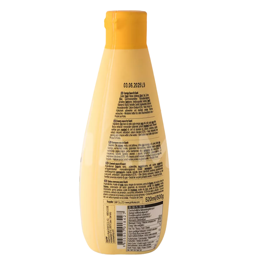 ALLGROO Sushi Mayo Sauce für Sushi 520ML