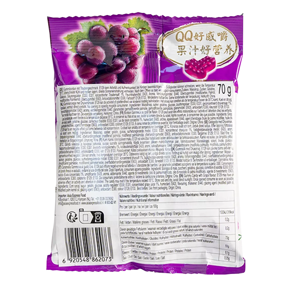 WANT WANT QQ Gummy Candy Druif 70G