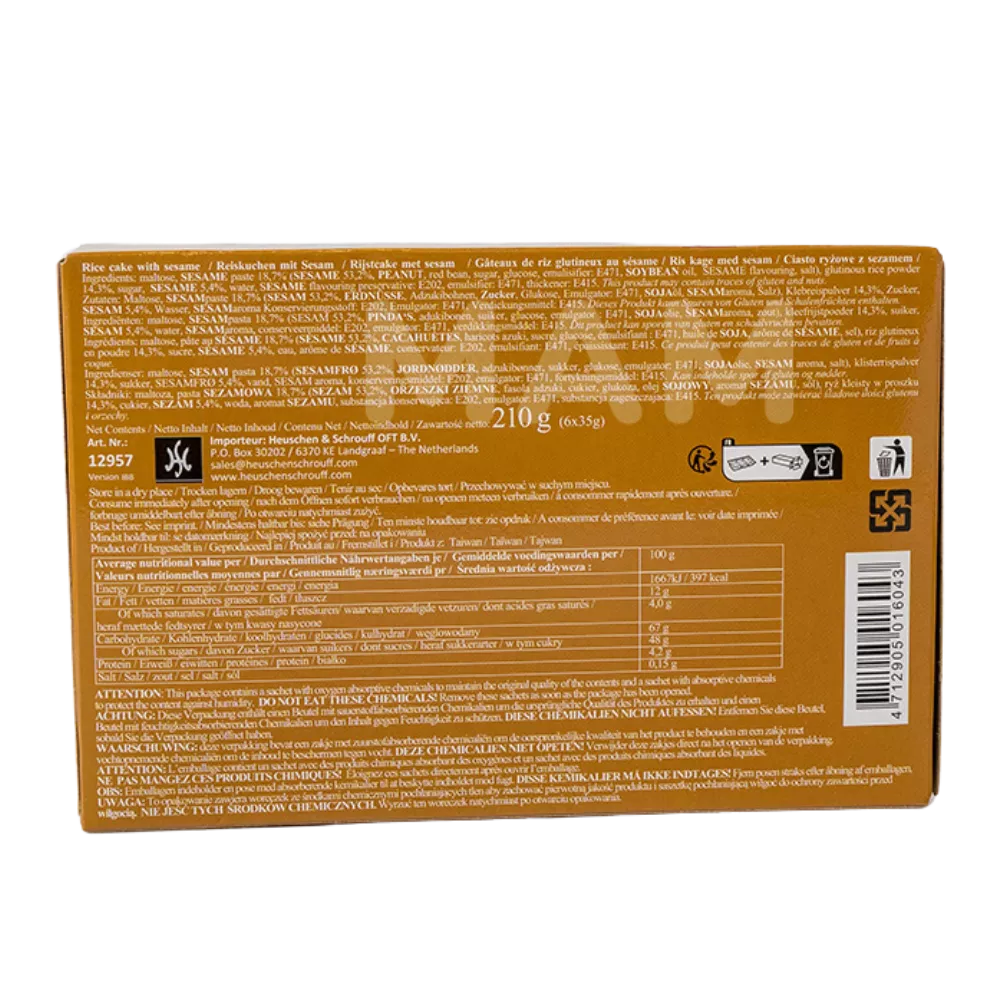 Y&L Mochi Rijstwafel Sesam Pk 210G