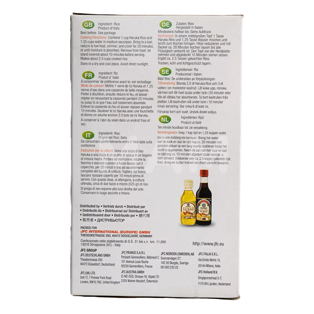 HARUKA Sushi Reis 1KG