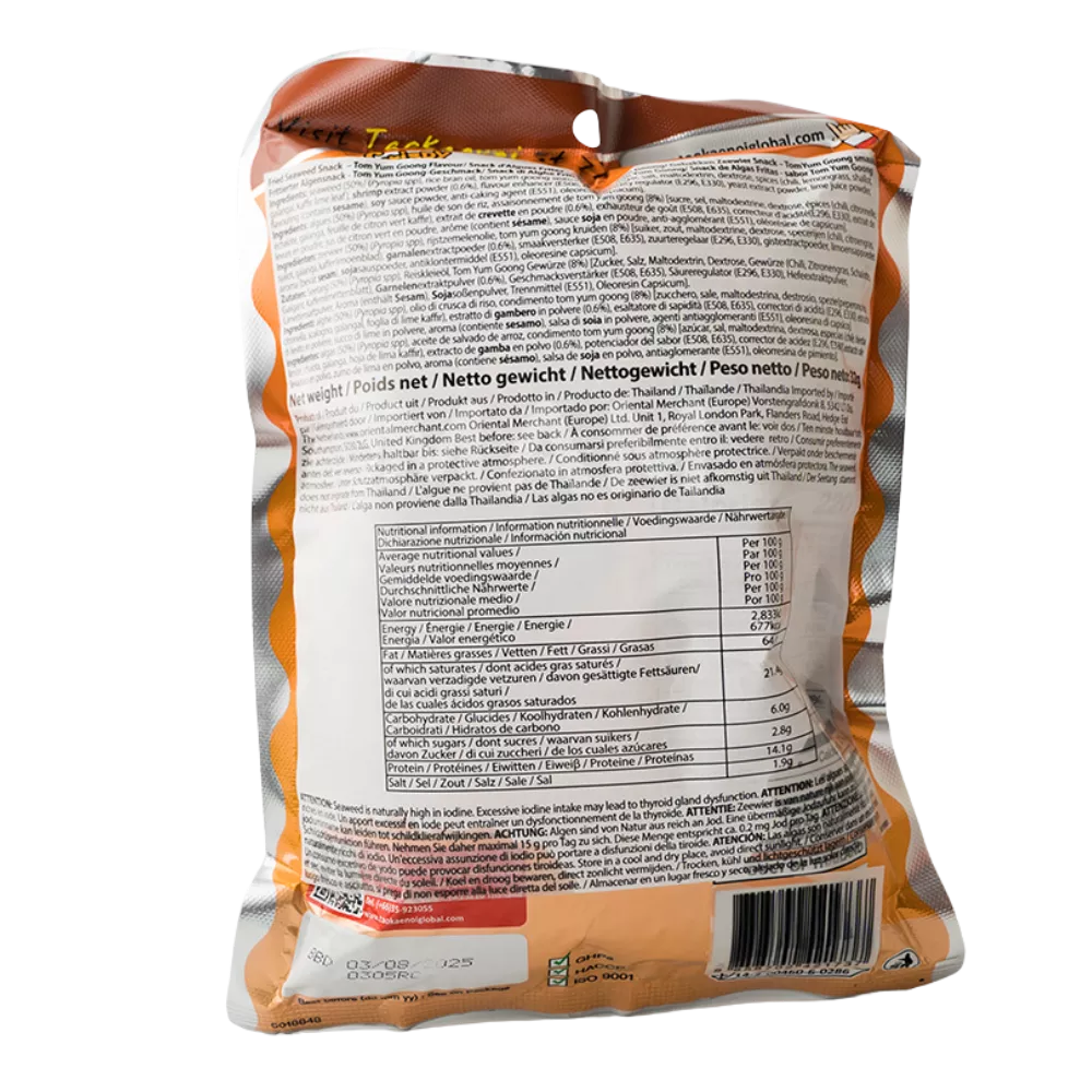 TAOKAENOI Krokant Zeewier Tom Yum 32G