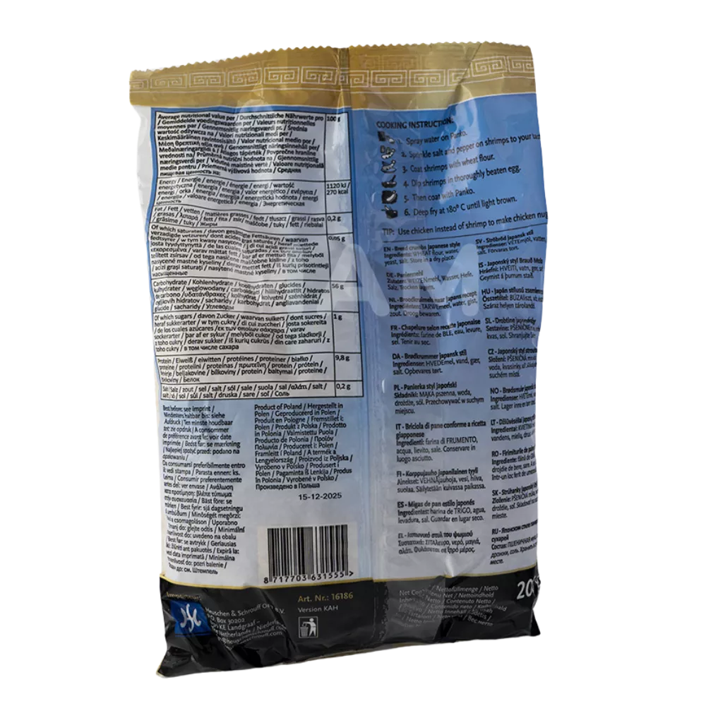 GOUDEN SCHILDPAD Panko 200G