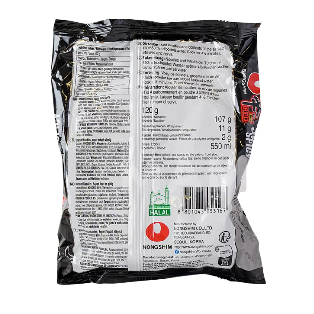 NONGSHIM Instant Noedels Rood Super Pittig 120G