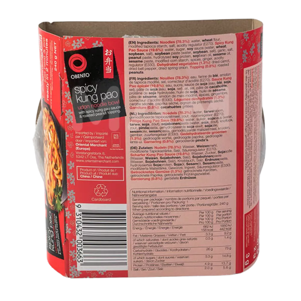OGENTO Udon Noedelkom Pittige Kung Pao 240G