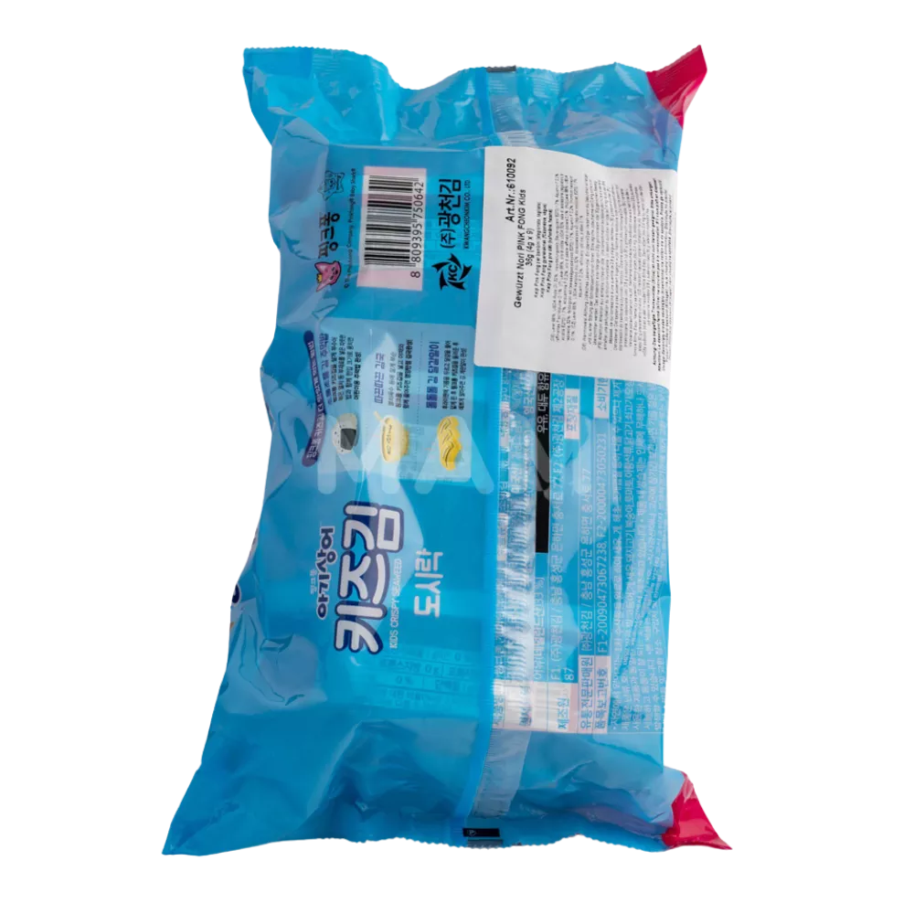 PINKFONG Nori gekruid voor kinderen 36 G (4gx9)