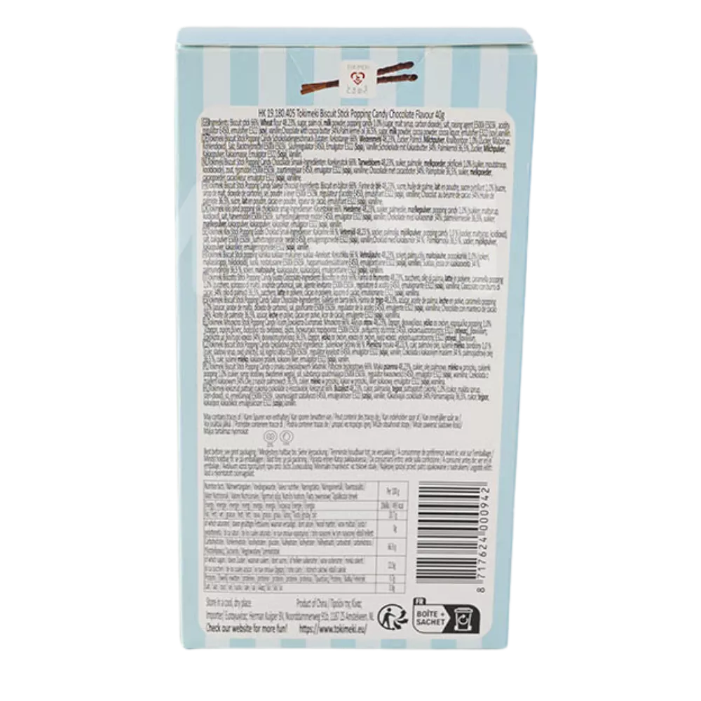 TOKIMEKI Biscuit Popping Candy 40G