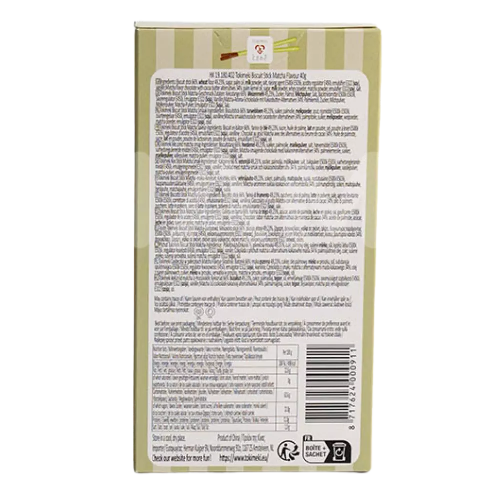 TOKIMEKI Biscuit Matcha Flavour 40G