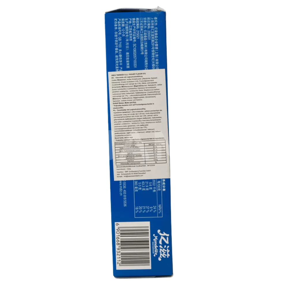 OREO Sandwich Biscuit Twinkies volle Yoghurt 97G