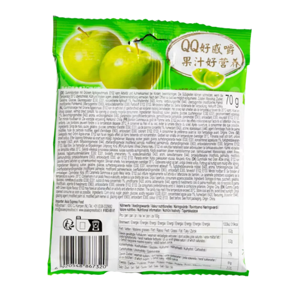 WANT WANT QQ Gummy Candy Appel 70G