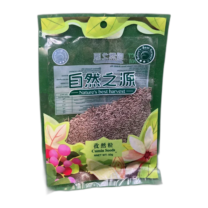NBH Kreuzkümmel 50G