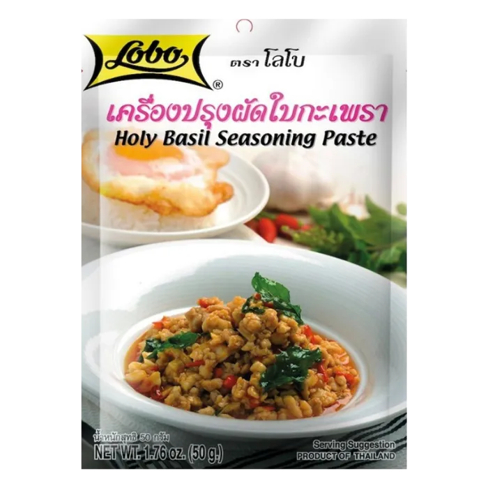 LOBO Basilicum Kruidenpasta 50G
