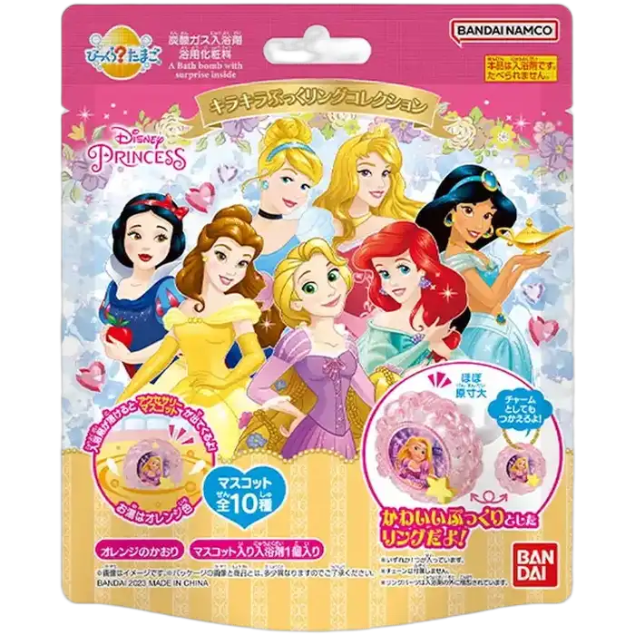 BANDAI Prinses Bikuri Ring Badbom 55G