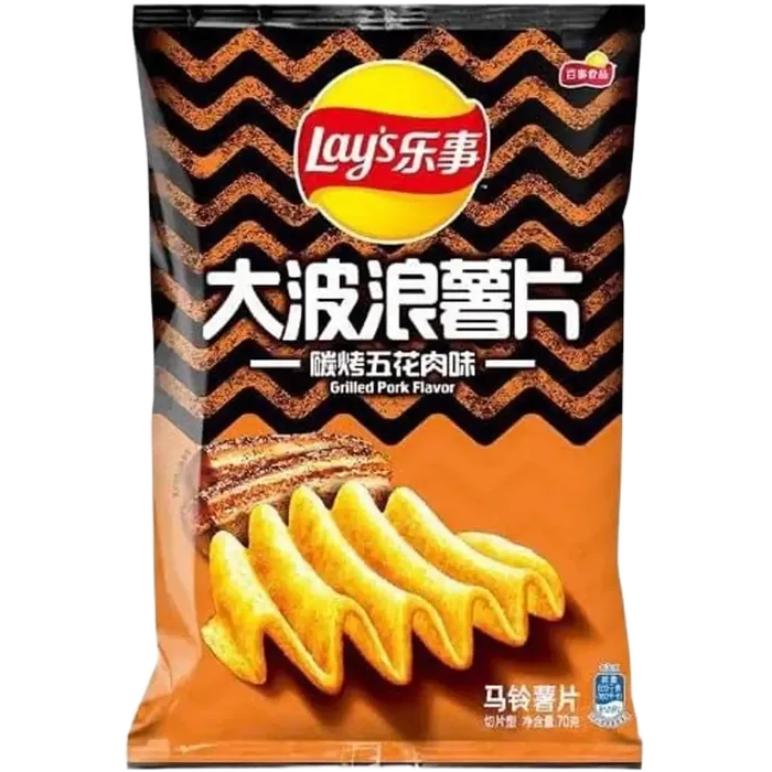 LAY'S Aardappelchips Geroosterd Vlees Smaak. 70G