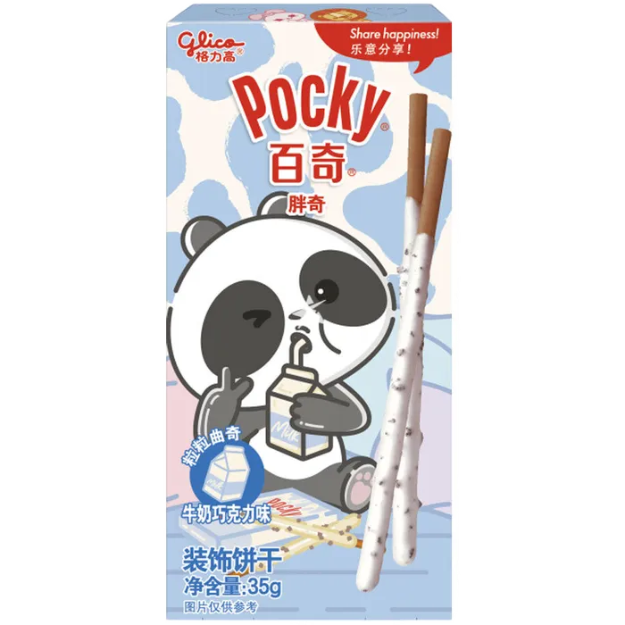 POCKY Biscuit Sticks 35G Dierenpandamelk en koekjes
