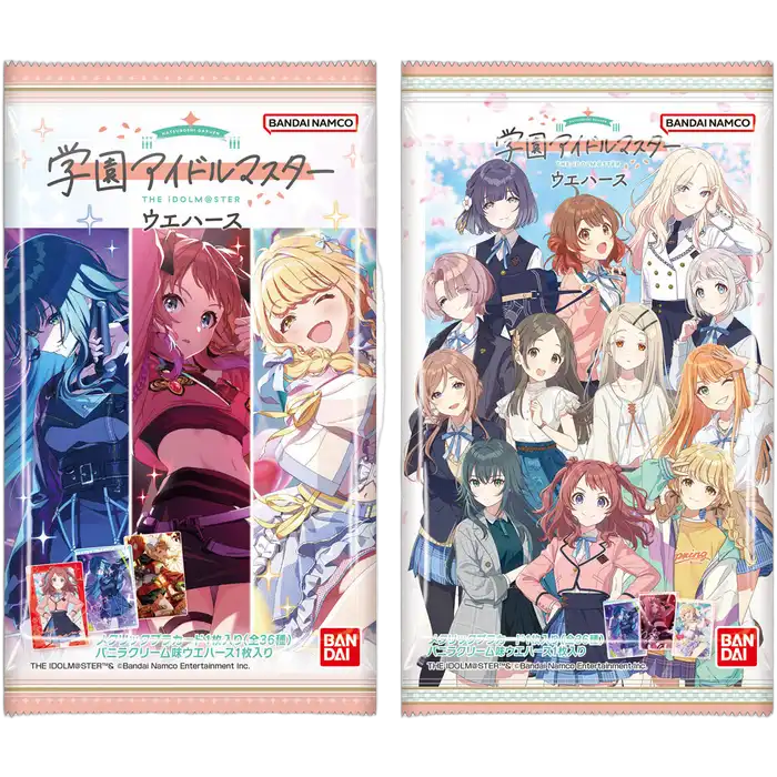 BANDAI Gakuen Idolmaster-kaartwafel 14G