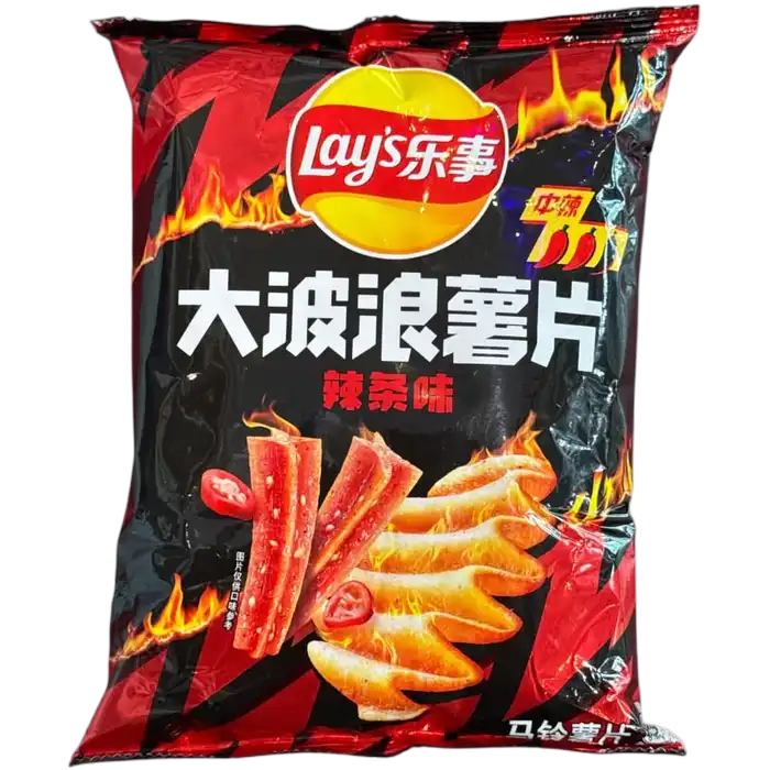 LAY'S Chips Pikante Reepjes 70G