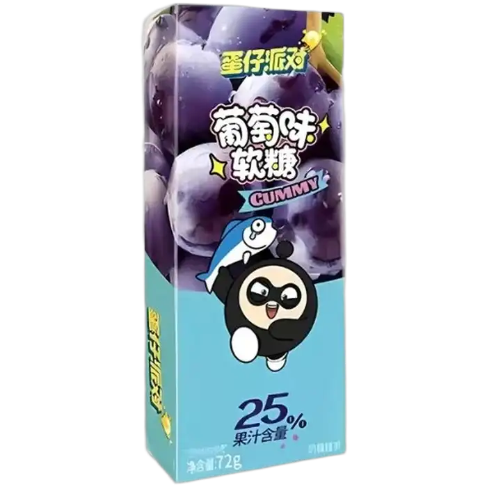 HAOLIYUAN Eierfeest Gummies Druif 72G