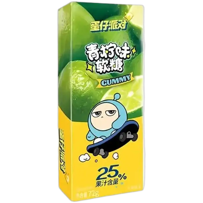 HAOLIYUAN Eierfeest Gummies Limoen 72G