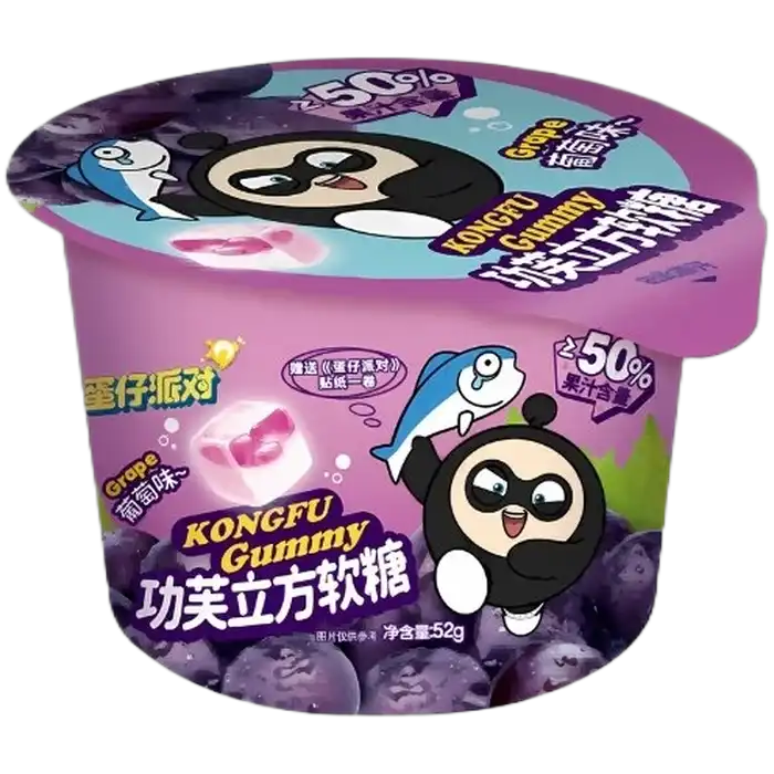 HAOLIYUAN Gevulde Gummies Druif 52G