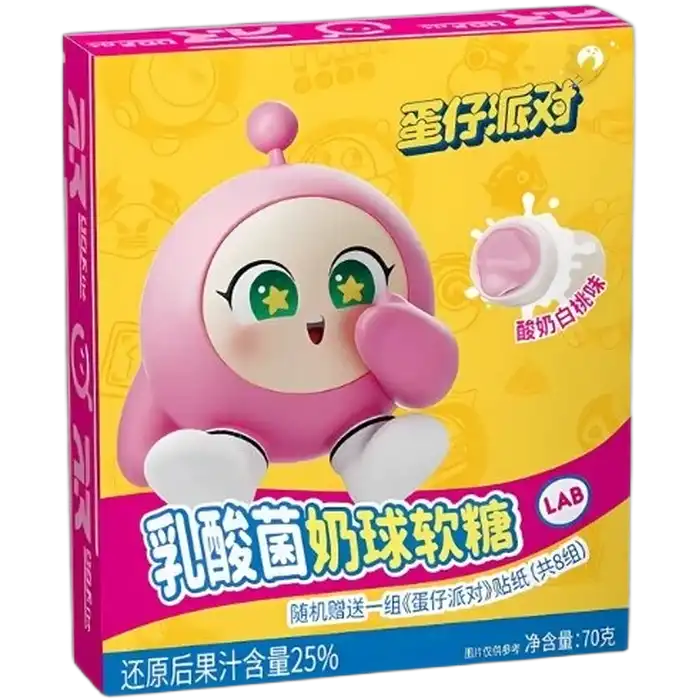 HAOLIYUAN Yoghurtballetjes Perzik 70G