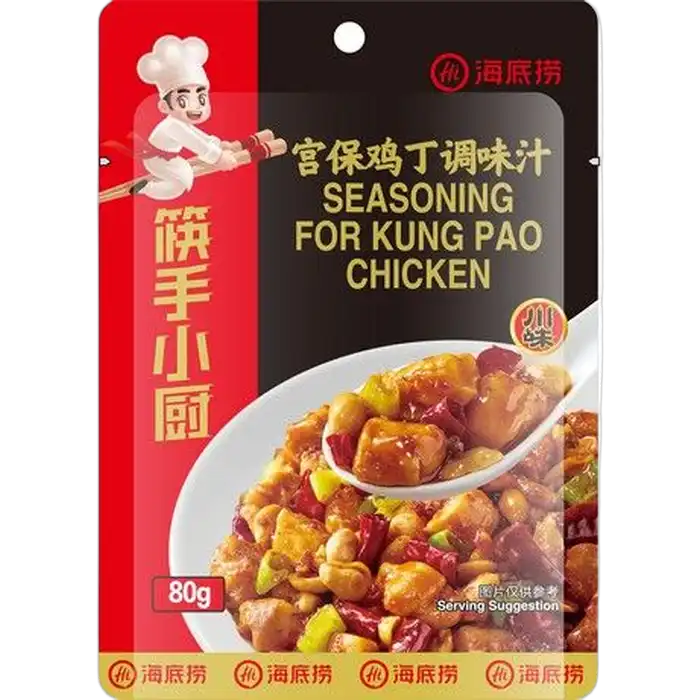 HAIDILAO Kung Pao Kippensaus 80G