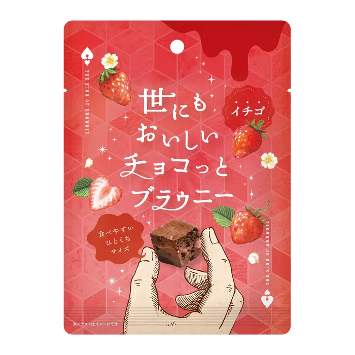 JP The King Of Brownie Aardbei 35G