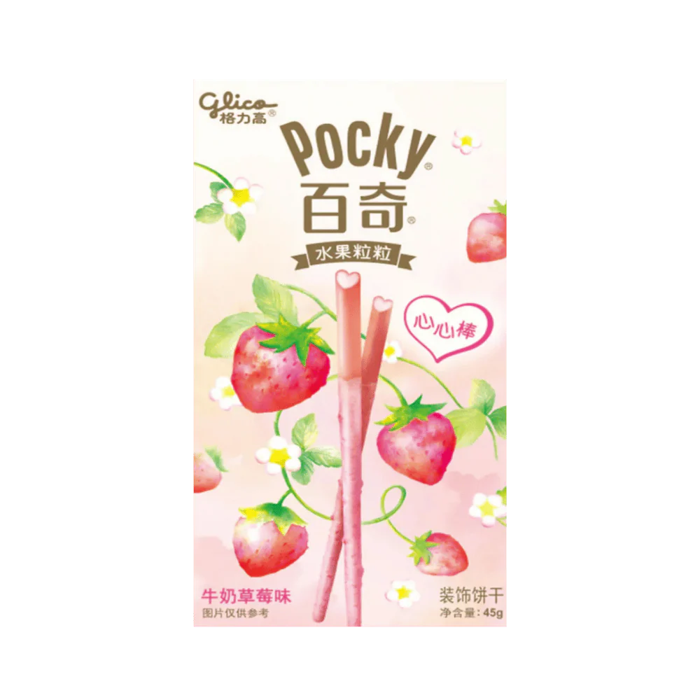 Pocky Blueberry Heart Sticks – Fruitig snackplezier met bosbessensmaak