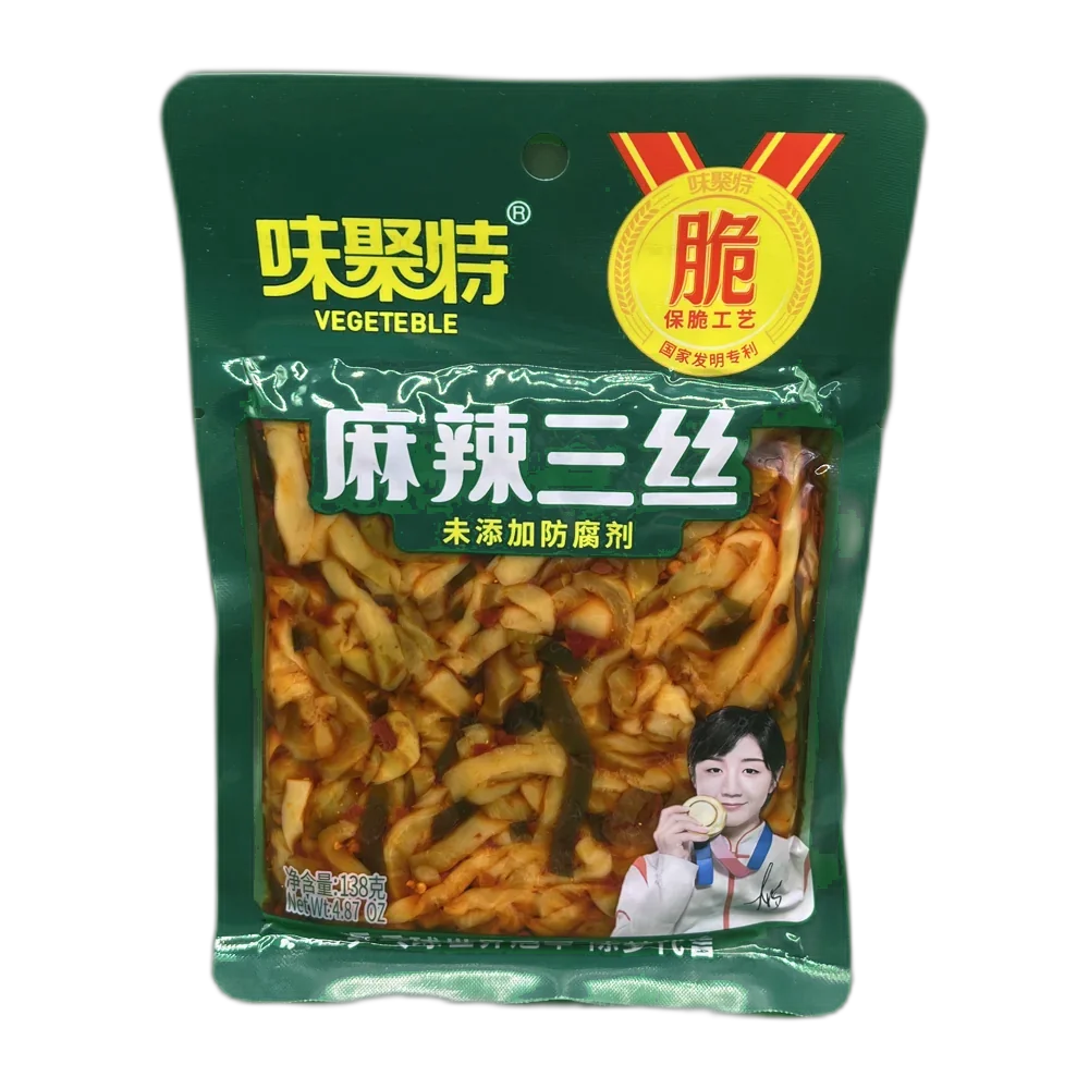 FISH WELL Eingelegtes Senfgemüse 80G