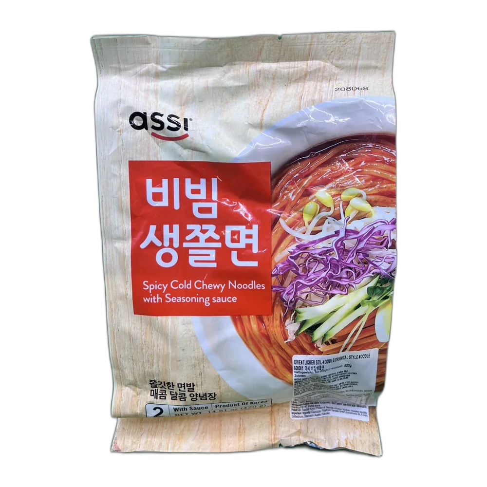 YUMEI Thaise Kokosnoot Pittige Hot Pot 310G