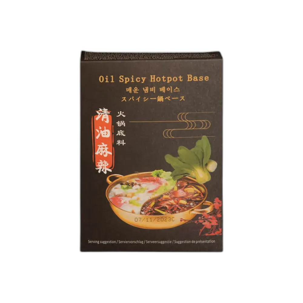 SHENGYAO Spicy Hotpot Base 200G – Chinese kruidigheid voor authentieke hotpot