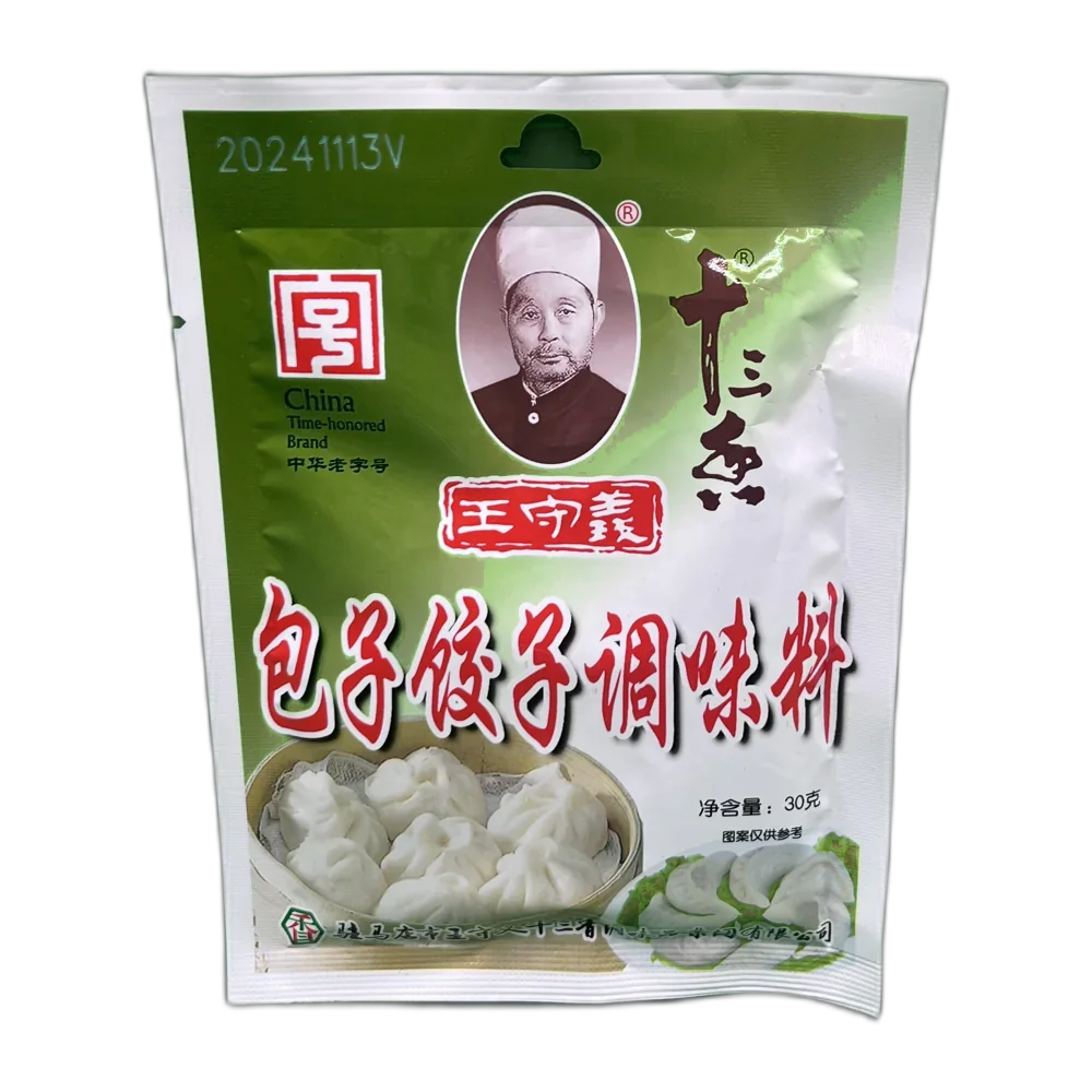 BANCHANDAJI Sojasaus Chili 120G