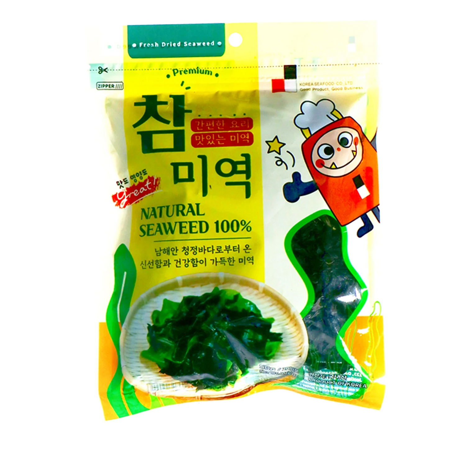 WAKAME Natuurlijk Gedroogd Zeewier Kelp (Gesneden) 50G