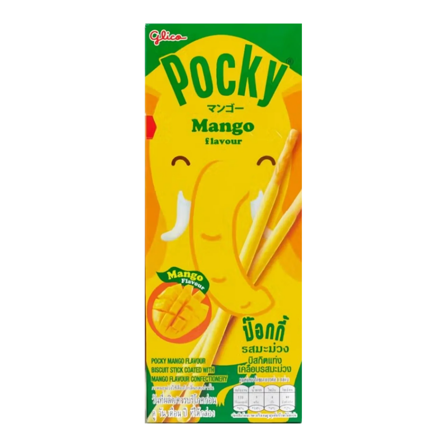 POCKY Koekjesstokjes Mango 25G
