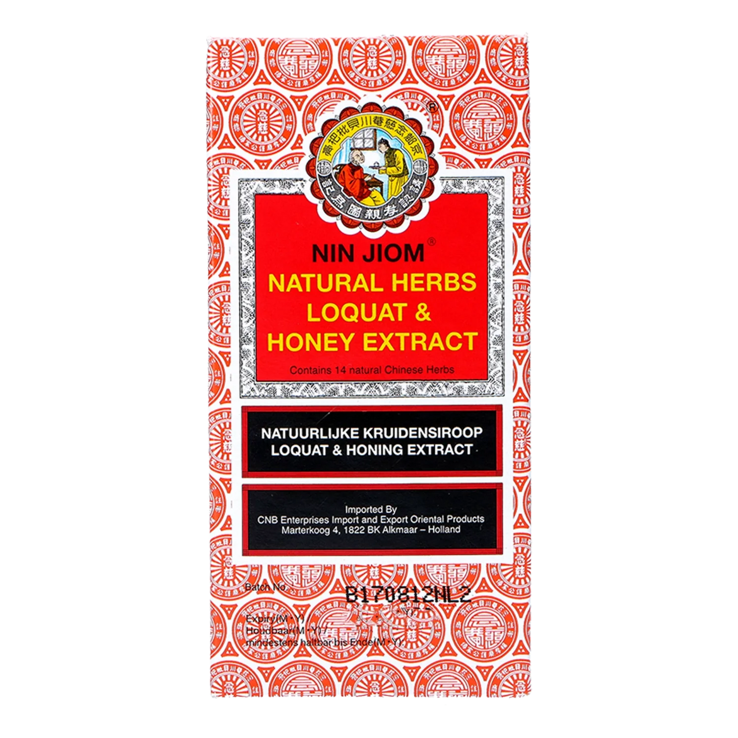 NIN JIOM Pei Pa Koa Kruidenextract 300ML