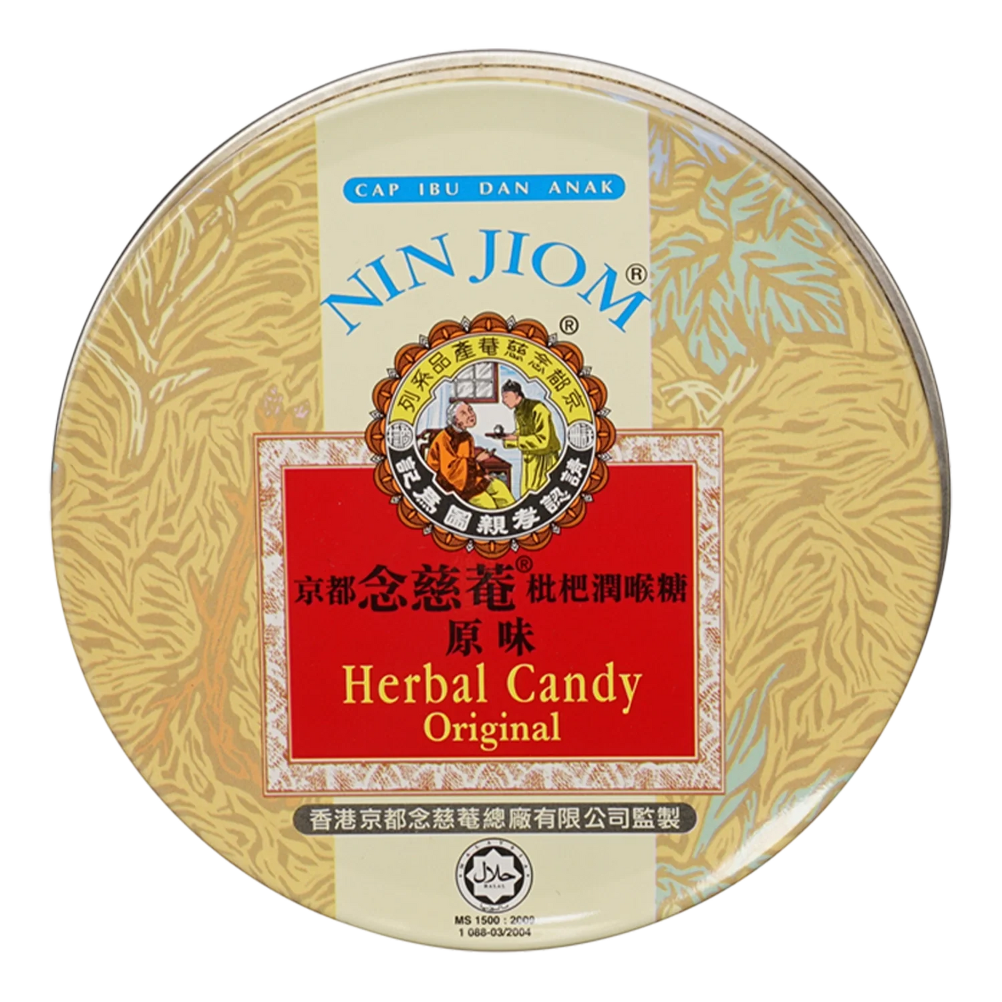 NIN JIOM Pei Pa Koa Kruidensnoepjes Origineel 60G