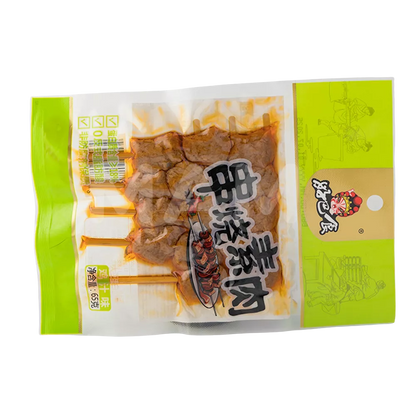 HBS BBQ Vegetarisch Vlees Kip 65G