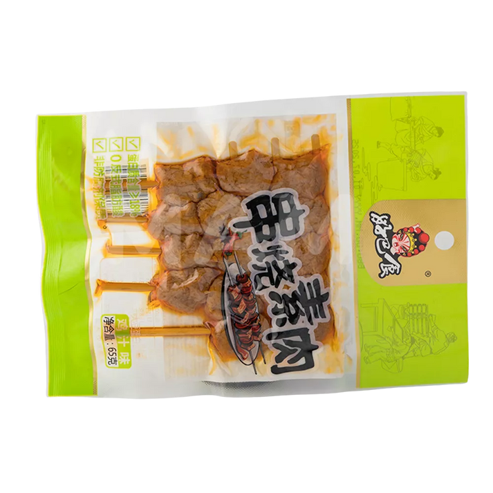 HBS BBQ Vegetarisch Vlees Kip 65G