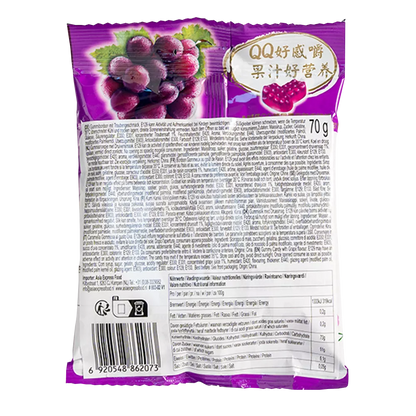 WANT WANT QQ Gummy Candy Druif 70G