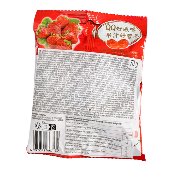WANT WANT QQ Gummy Snoep Aardbei 70G