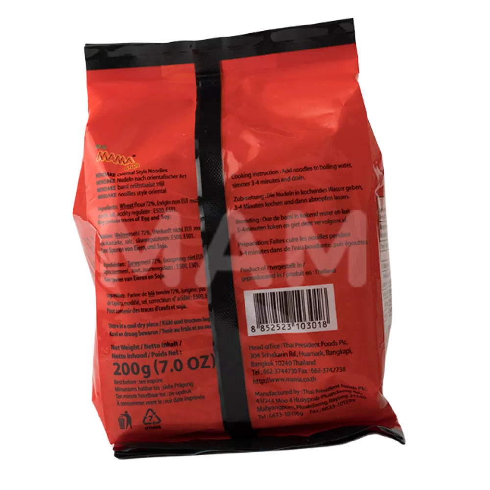 MAMA Oriental Style Noodles MENDAKE 200G