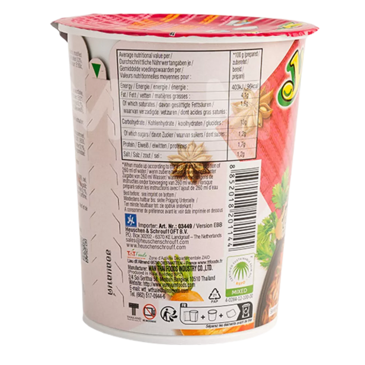 YUM YUM Instant Noedels Eendbeker 70G