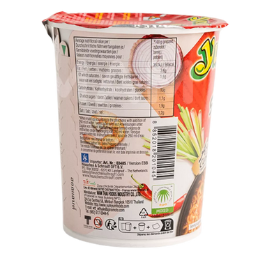 YUM YUM Instant Nudeln Garnelen Cup 70G