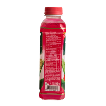 OKF Aloe Vera Getränk Lychee Fl 500ML