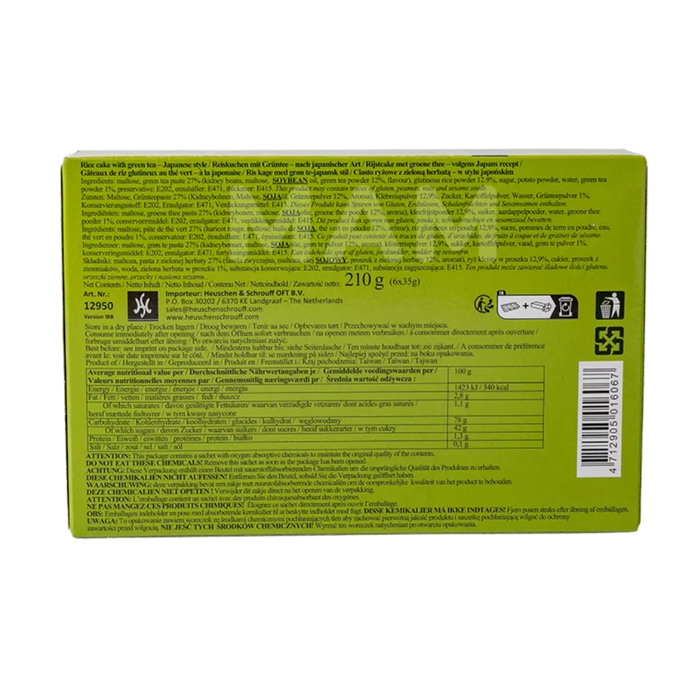 Y&L Mochi Rijstwafel Groene Thee Pk 210G