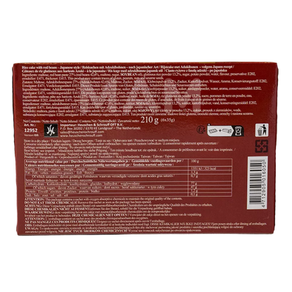 Y&L Mochi Rijstwafel Adzuki Pk 210G