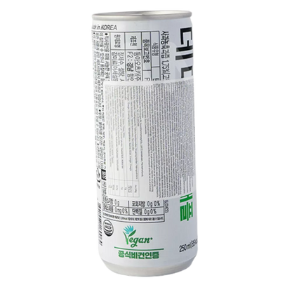 KR DEMISODA Appelsmaak 250ML