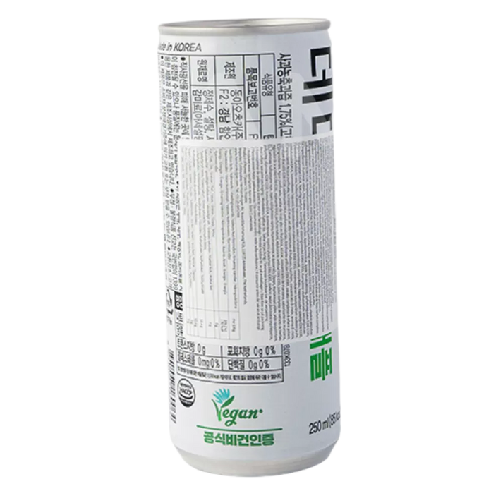 KR DEMISODA Appelsmaak 250ML