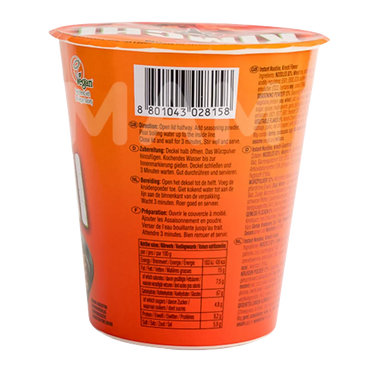 NONGSHIM Instant Nudeln Shin Kimchi Cup 75G