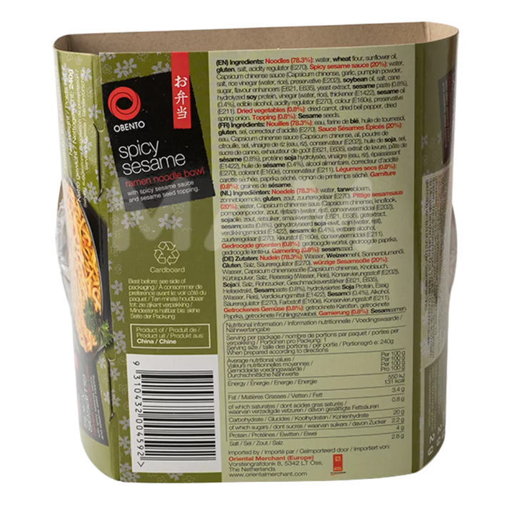 OGENTO Ramen Bowl Pittige Sesam 240G