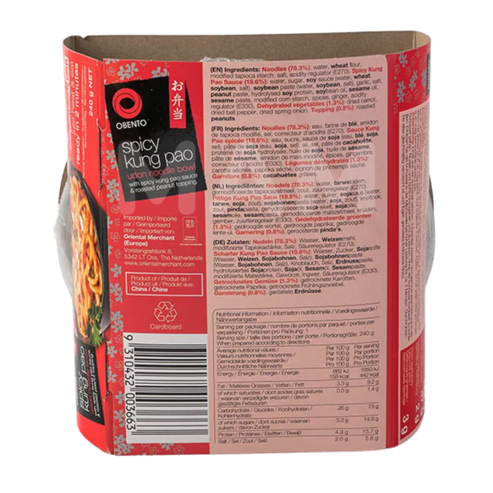 OGENTO Udon Noedelkom Pittige Kung Pao 240G